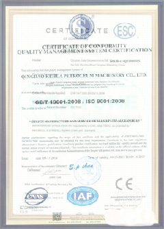 新竹镇景区点位图标示例